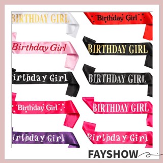 FAY Gifts Multicolor Happy Birthday Party Decoration Glitter Birthday Girl