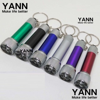 Yann1 ไฟฉาย LED อลูมิเนียมอัลลอย ขนาดเล็ก แบบพกพา พร้อมพวงกุญแจ สําหรับตั้งแคมป์