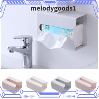 Melodygoods1 กล่องเก็บทิชชู่ แบบแขวนผนังห้องน้ํา ห้องครัว ไม่ต้องเจาะผนัง