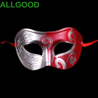 Allgoods หน้ากากคอสเพลย์ Venetian Prom Masks Jazz Roman สําหรับปาร์ตี้ฮาโลวีน