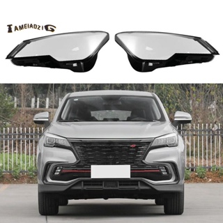 ฝาครอบเลนส์กระจกไฟหน้ารถยนต์ ด้านซ้าย สําหรับ ChangAn CS85 Coupe 2019 2020 2021