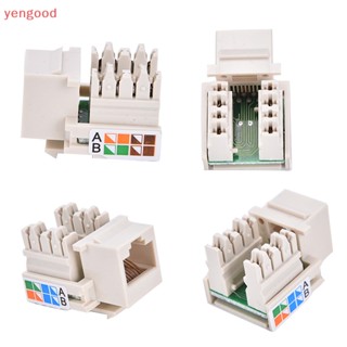 (YGD) แจ็คคีย์สโตนเครือข่ายอีเธอร์เน็ต CAT5 RJ45 CAT5 RJ45 สีขาว 
ใหม่ แจ็คคีย์สโตน CAT5 RJ45 CAT5 เครือข่ายอีเธอร์เน็ต RJ45 สีขาว 
Hot Cat5 RJ45 เครื่องเจาะกระดาษ