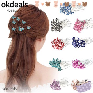 Okdeals กิ๊บติดผม รูปผีเสื้อ ประดับคริสตัล พลอยเทียม 20 ชิ้น