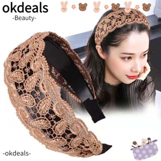 OKDEALS ที่คาดผม แต่งลูกไม้ ลายดอกไม้ ฉลุลาย กันลื่น หรูหรา อินเทรนด์ สําหรับผู้หญิง