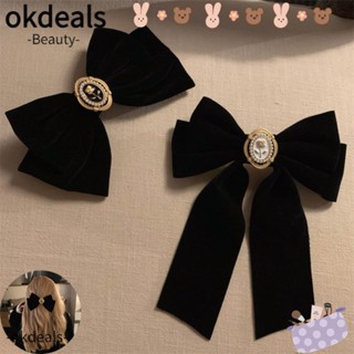 OKDEALS กิ๊บติดผม ปิ่นปักผมหางม้า กํามะหยี่ สีดํา ดอกกุหลาบ 2 ชิ้น