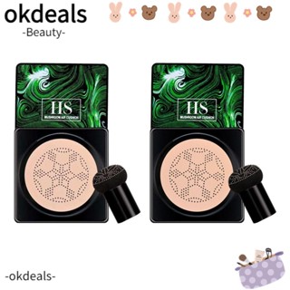 OKDEALS คุชชั่นบีบีครีม คอนซีลเลอร์ กันน้ํา ติดทนนาน สําหรับผู้หญิง