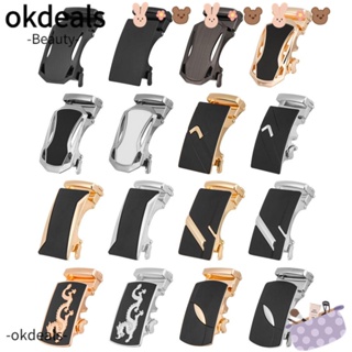 OKDEALS เข็มขัดรัดหัว ปรับระดับได้ อุปกรณ์เสริม สําหรับผู้ชาย