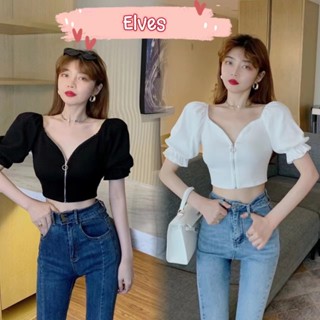 Elves✨พร้อมส่ง✨ เสื้อไหมพรมแขนพองๆแขนเจ้าหญิง รูดซิปด้านหน้า แขนสั้น~58086New~