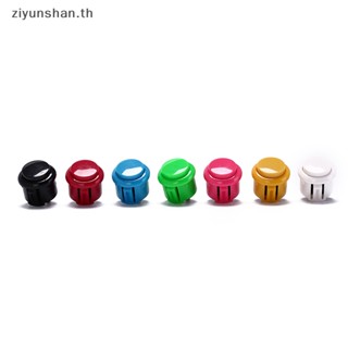 Ziyunshan อะไหล่ปุ่มกด 24 มม. 7 สี แบบเปลี่ยน สําหรับเกมอาเขต 10 ชิ้น