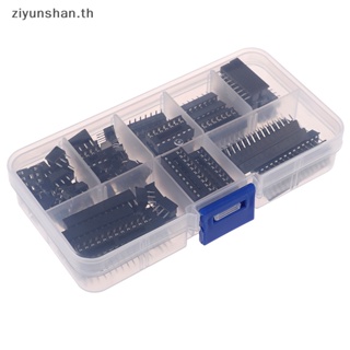 Ziyunshan ชุดซ็อกเก็ตบัดกรี IC DIP 6 8 14 16 18 20 24 28 Pin 66 ชิ้น ต่อกล่อง