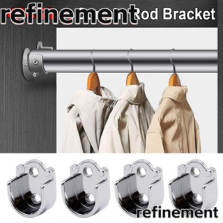 Refinement ตัวยึดราวผ้าม่าน รูปตัว U ขนาด 19 22 25 มม. สําหรับแขวนตู้เสื้อผ้า 4 ชิ้น