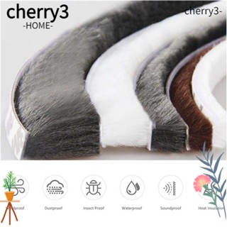 Cherry ใหม่ เทปซีลประตู หน้าต่าง กันลม หลากสี 5 เมตร