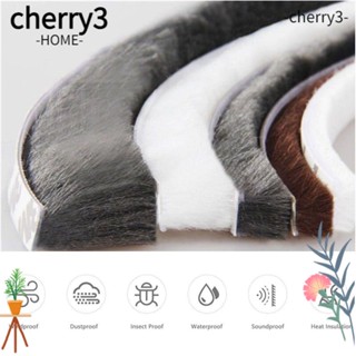 Cherry ใหม่ เทปซีลประตู หน้าต่าง กันลม หลากสี 5 เมตร