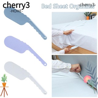 Cherry3 ผ้าปูที่นอน อเนกประสงค์ บรรเทาอาการปวดหลัง ABS คุณภาพสูง