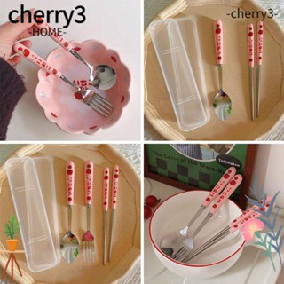 Cherry3 ชุดช้อน ส้อม ตะเกียบ สตรอเบอร์รี่ แบบพกพา น่ารัก