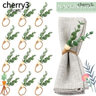 Cherry3 แหวนรัดผ้าเช็ดปาก ลายยูคาลิปตัส สําหรับครอบครัว 1 ชิ้น