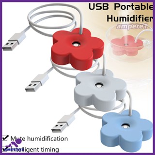 แบบพกพา Usb Humidifier Mini ดอกไม้รูปร่าง Air Atomizer Timing 8ชั่วโมงสำหรับ Home Travel -AME1 -AME1