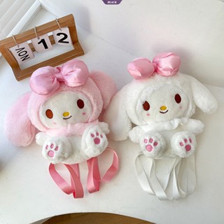 Kawaii Sanrio กระเป๋าเป้สะพายหลัง ลายการ์ตูนอนิเมะ MyMelody น่ารัก สีชมพู สําหรับเด็ก [BL]