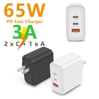 3 in 1 65W 3A GaN Dual Port PD Faster USB C Type ที่ชาร์จ สําหรับ iphone iPad huawei Laptop