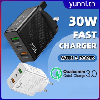 30w อะแดปเตอร์ชาร์จเร็ว 3 พอร์ต usb อะแดปเตอร์ชาร์จโทรศัพท์ qc 3.0 uk/eu/us ปลั๊กอะแดปเตอร์ universal ชาร์จด่วน 3.0 เครื่องชาร์จ Yunni