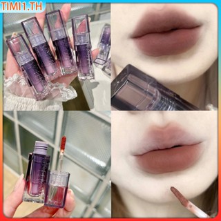 Uslike Matte Lip Glaze Grey Pink Matte Velvety Lip Tint Smooth Waterproof Long-lasting Lip Tint | เวลา1