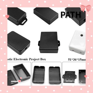 Path กล่องโปรเจคเตอร์ไฟฟ้า พลาสติก ABS DIY