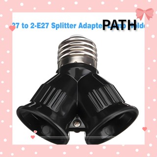 Path ซ็อกเก็ตหลอดไฟ E27 เป็น 2E27 PC E27 ทนทาน พร้อมสกรูแปลงฐานไฟ LED สีดํา