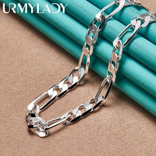 Urmylady สร้อยคอโซ่เงินแท้ 925 8 มม. 16 18 20 22 24 นิ้ว สํา…