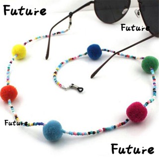 FUTURE Colorful Women Men Sunglass Reading Glasses Plush ball Beads Glasses Chain