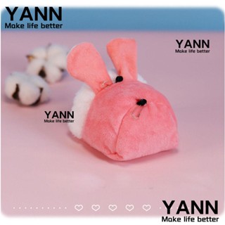 Yann บ้านหนูแฮมสเตอร์ แบบนิ่ม ที่นอนสัตว์ขนาดเล็ก ที่ถอดออกได้ ที่นอนสบาย รังหนูตะเภา ที่อบอุ่น ฤดูหนาว