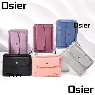 Osier1 กระเป๋าใส่บัตรเครดิต กระเป๋าเหรียญ ใบสั้น หนัง PU สีพื้น แฟชั่นสําหรับผู้หญิง