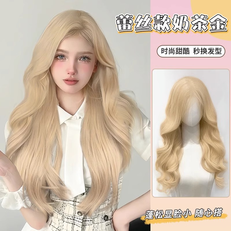 วิกผมลูกไม้แพลทินัมแปดตัวอักษรหน้าม้าคลื่นลูกใหญ่ผมหยิกยาวเต็มหมวกหญิงมือถักตะขอกลาง