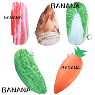 Banana1 กระเป๋าใส่เหรียญ กระเป๋าดินสอจําลอง รูปตุ๊กตาผัก สร้างสรรค์ สําหรับนักเรียน