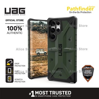 Uag Pathfinder Series เคสโทรศัพท์มือถือ กันตก สีเขียวทหาร สําหรับ Samsung Galaxy S22 Ultra S22