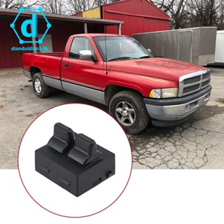 สวิตช์ควบคุมหน้าต่างไฟฟ้า สําหรับ 1994-1997 Dodge Ram 1500 Chrysler Town &amp; Country Front Driver Side