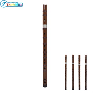 เครื่องดนตรีขลุ่ยไม้ไผ่ แบบแยกส่วนได้ แบบดั้งเดิม สไตล์จีน สําหรับมืออาชีพ