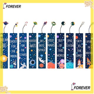 FOREVER ที่คั่นหนังสือธีมอวกาศ 10 ชิ้น ที่คั่นหนังสือสร้างแรงบันดาลใจ 10 ชิ้น พร้อมเครื่องรางวัลโลหะ สําหรับอ่านหนังสือ