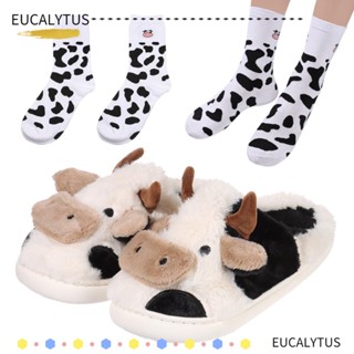 EUTUS Cartoon Cow Cotton Slippers Female Plush Shoes Slippers Cute Non-Slip Indoor Home Cold Protection Keep Warm