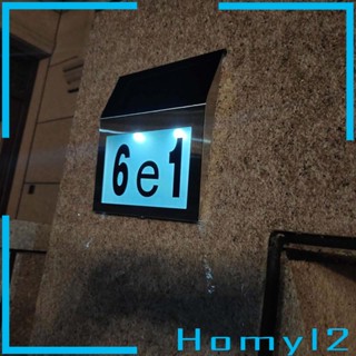 [HOMYL2] ป้ายที่อยู่พลังงานแสงอาทิตย์ กันน้ํา ติดตั้งง่าย สําหรับสวนกลางแจ้ง