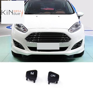 ปุ่มปรับระดับเสียงพวงมาลัยรถยนต์ สําหรับ Ford Fiesta MK7 MK8 ST Ecosport 2013-2014