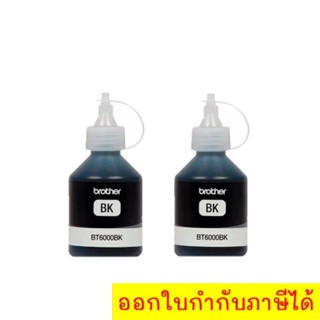 Brother BT6000BK หมึกแท้ สีดำ (แพ๊ค 2 ชิ้น)