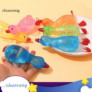 Chunrong แป้งฝุ่น ทําความสะอาดง่าย สําหรับล้างเครื่องสําอาง แป้งข้าวโพด แก้ปัญหาได้อย่างรวดเร็ว