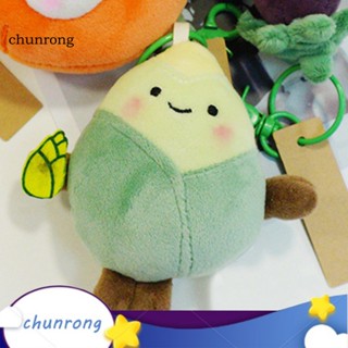 Chunrong พวงกุญแจ จี้ตุ๊กตาไม้ไผ่น่ารัก เครื่องประดับ สําหรับตกแต่งโทรศัพท์มือถือ