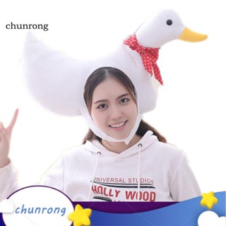 Chunrong Kawaii หมวกบีนนี่ คอสเพลย์ รูปสัตว์ เป็ด แครอท สําหรับปาร์ตี้