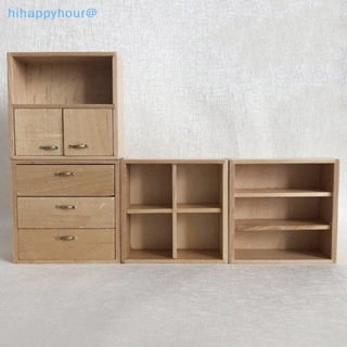 Hihappyhour เฟอร์นิเจอร์จิ๋ว 1/12 DIY พร้อม 4 ส่วน สําหรับตกแต่งบ้านตุ๊กตา