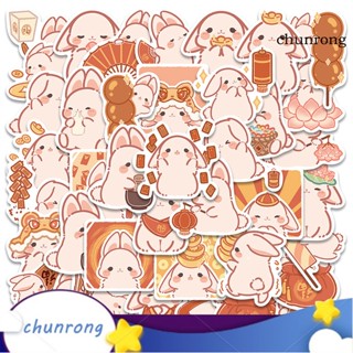 Chunrong สติกเกอร์กระดาษ ลายการ์ตูนกระต่ายน่ารัก มีกาวในตัว กันน้ํา สีชมพู สําหรับตกแต่งกล่องของขวัญปีใหม่ 40 ชิ้น