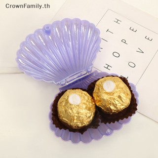 [CrownFamily] กล่องพลาสติก สีสันสดใส สําหรับใส่เครื่องประดับ 1 ชิ้น