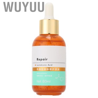 Wuyuu Lactobionic Acid Serum ShrinkPore Oligopeptide Pimple  Face  60ml