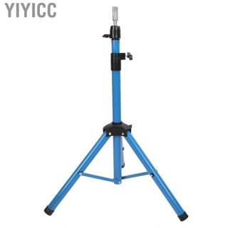 Yiyicc Mannequin Head Tripod Wig Stand Holder Blue Multifunctional Professional Height Adjustable Rotatable for Cosmetology