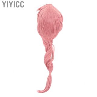 Yiyicc Straight Long Short Wig  Fine Fiber Cosplay Pink Stylish for